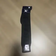 バーバリー　ソックス　ダークグレーロング　25cm