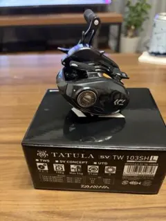 ダイワ 20TATULA SV TW 103SH 右巻き ギア比7.1 | Mercari