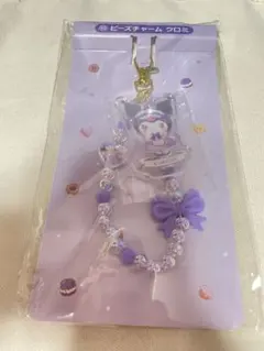 クロミ アクリルキーホルダー 紫