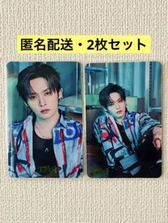 Stray Kids リノのトレカ・No.02(2枚セット)