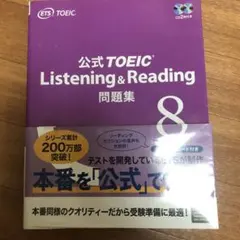 Item thumbnail for item 7f8003b9-caf2-47ba-b396-cb25047c7dc6