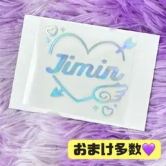 ★ BTS ジミン jimin ホログラムステッカー ★