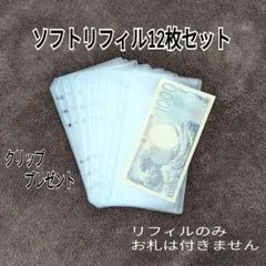 Item thumbnail for item 96198064-2a33-4493-a6dd-93cb7ee858af