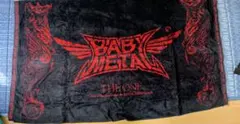 未開封品】BABYMETAL THE ONE ビックタオル | Mercari