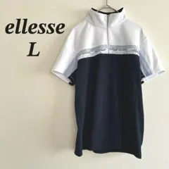 【美品】ellesse エレッセ ポロシャツ L 紺 白 ゴルフ スポーツ