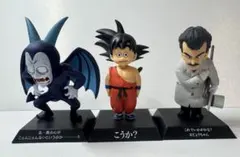 一番くじ　ドラゴンボール　アーカイブス　3個コンプセット　開封品