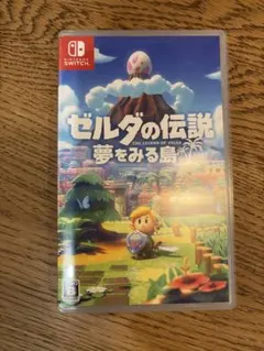 ゼルダの伝説 夢をみる島 Nintendo Switch