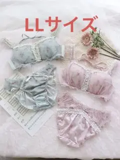 2025年最新】LOVERAN 下着の人気アイテム - メルカリ