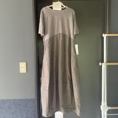 Item thumbnail for item f0f6bec8-9aa9-408a-ac1e-75ef697fd110