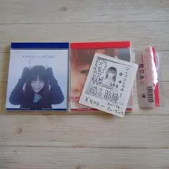 aiko CD 2枚セット