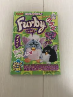 Item thumbnail for item 62e4dfba-465e-4055-b124-462cbc8d28c6