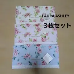 LAURA ASHLEYタオルハンカチのサムネイル