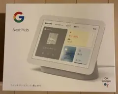 Google Nest Hub 第2世代 生産終了 - メルカリ