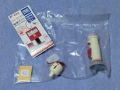 郵便ポスト ガチャキーホルダー こけし郵便ポスト