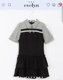 evelyn ドッキングティアードOP ブラック