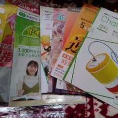 Challenge 中2 理科 英数国10月号進研ゼミ中２お試しベネッセ進研ゼミ