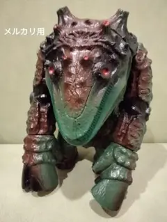 2026年最新】izumo ソフビの人気アイテム - メルカリ