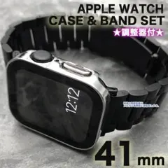 apple watch カバー 41 アップルウォッチ バンド 41mm SK
