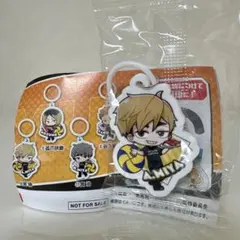 くら寿司 コラボ ハイキュー　めじるしチャーム 宮侑