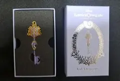 アズール・アーシェングロット