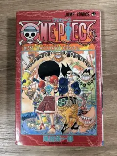 匿名配送】ONE PIECE 76巻 初版本 帯付尾田栄一郎 付録多数付き - メルカリ