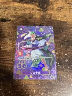 ONE PIECE カードゲーム ゾロ十郎 SP