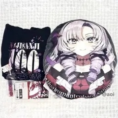 2026年最新】しまむら にじさんじ ダイカットクッションの人気アイテム