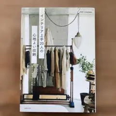 Item thumbnail for item 55c5c62b-2ae4-4130-a19f-bcef496f3e46