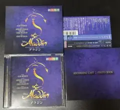 初回限定盤 劇団四季ミュージカル アラジン サウンドトラック CD+DVD