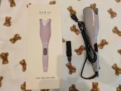 3COINS AUTO CURL HAIR IRON　自動カール