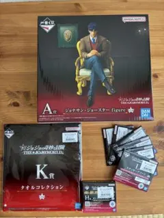 一番くじ　ジョジョの奇妙な冒険　A賞　ジョナサン・ジョースター フィギュア