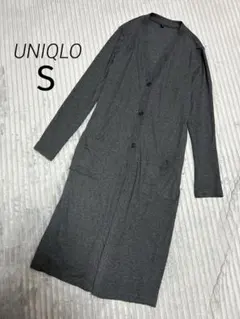 UNIQLO ロングカーディガン　グレー　S ポケットあり