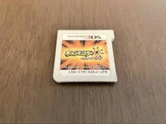 Item thumbnail for item 0e4d25f7-ca62-486c-ad93-0ea60f92e05c