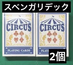 2026年最新】ギミックデックの人気アイテム - メルカリ