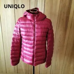 UNIQLO　ユニクロ　ウルトラライトダウンパーカ