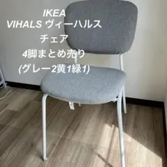 ベラコンテ□レール ラウンジソファ 1P グレー シンプル パモウナ