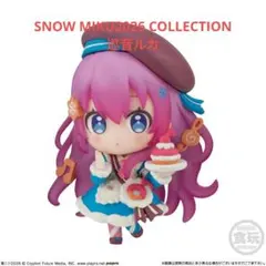 SNOW MIKU2026 COLLECTION 巡音ルカ B