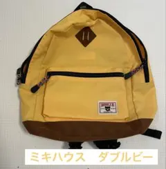 ミキハウス　ダブルビー　リュック
