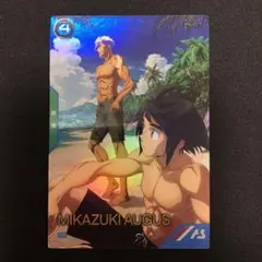サイケ様 リクエスト 2点 まとめ商品
