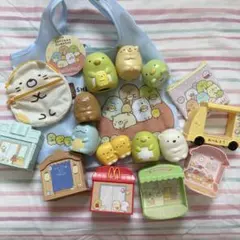 すみっコぐらしセット