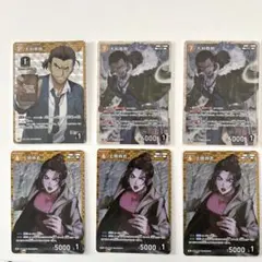 名探偵コナンカードゲーム 新たなる謎 大和敢助 上原由衣