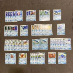 ポケカ　みずタイプ　まとめ売り