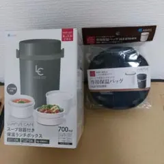 아스벨 룬투스 카페 단열 도시락 전용 가방 포함