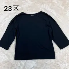 23区 トップス 44サイズ XL ブラック