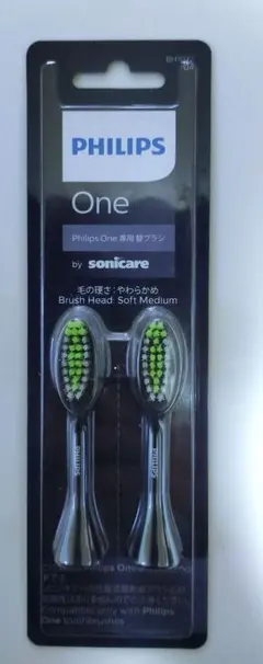 【未開封】Philips One専用 替えブラシ　やわらかめブラシ2本入り