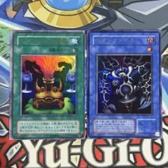 遊戯王 サクリファイス イリュージョンの儀式 ウルトラレア