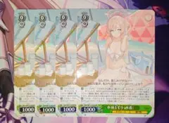 2026年最新】水羽ミモリ（水着） ヴァイスの人気アイテム - メルカリ
