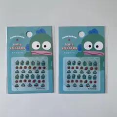 【新品未開封】サンリオ ネイルシール　ハンギョドン　2袋