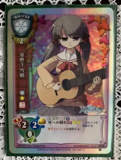 専用ページ、コソ練久石様