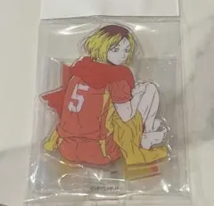 ハイキュー　オフショット 限定 アクリルスタンド アクスタ 孤爪研磨